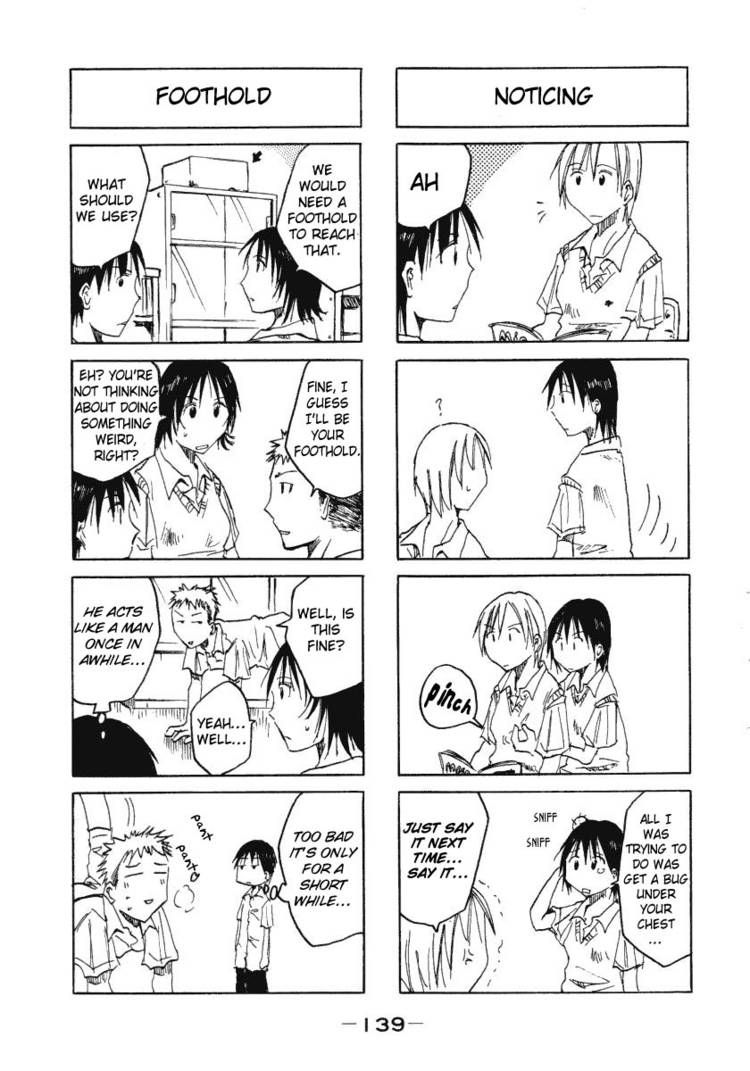 Imouto Wa Shishunki Chapter 24 #5