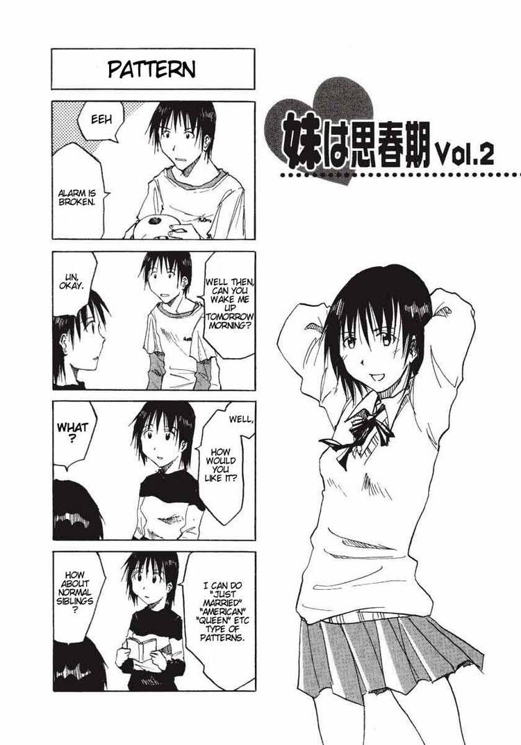 Imouto Wa Shishunki Chapter 22 #1