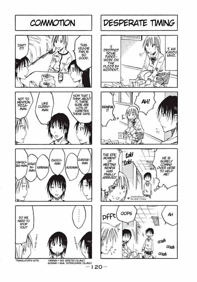 Imouto Wa Shishunki Chapter 21 #4