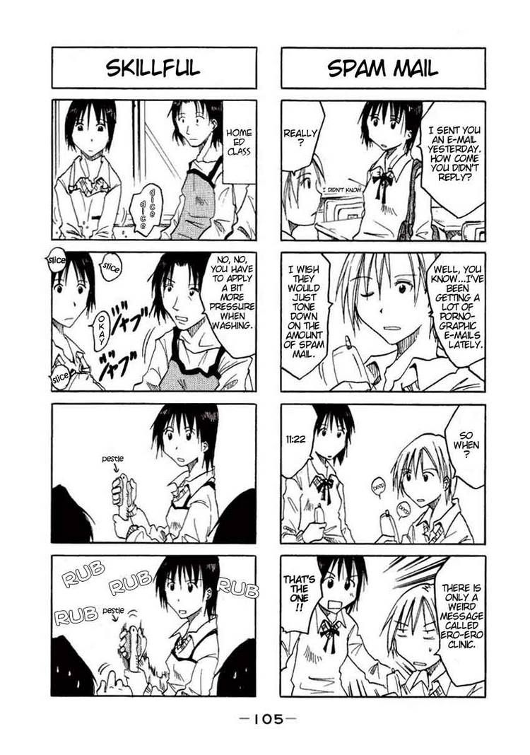 Imouto Wa Shishunki Chapter 19 #5