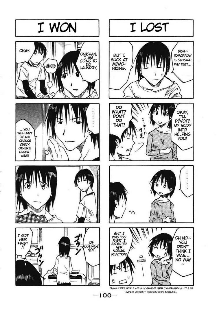 Imouto Wa Shishunki Chapter 18 #4