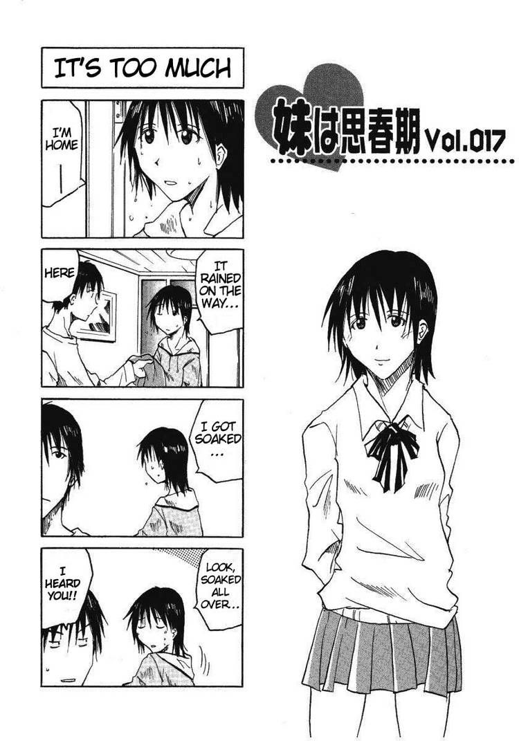 Imouto Wa Shishunki Chapter 17 #1