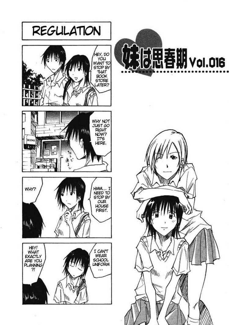 Imouto Wa Shishunki Chapter 16 #1