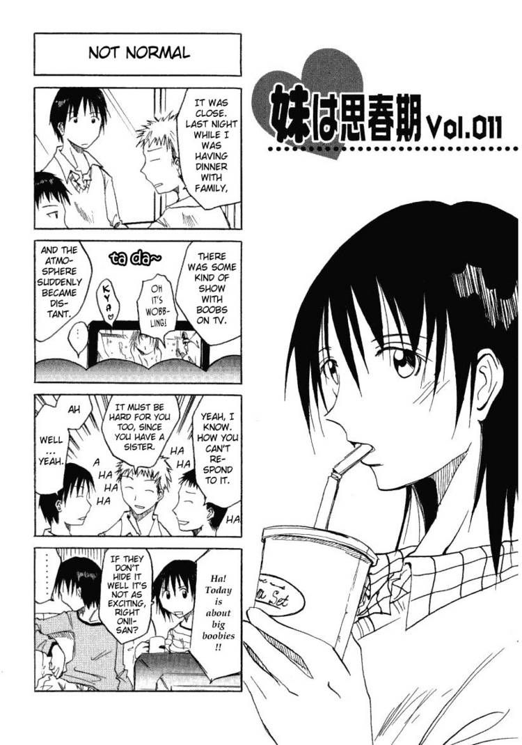 Imouto Wa Shishunki Chapter 11 #1