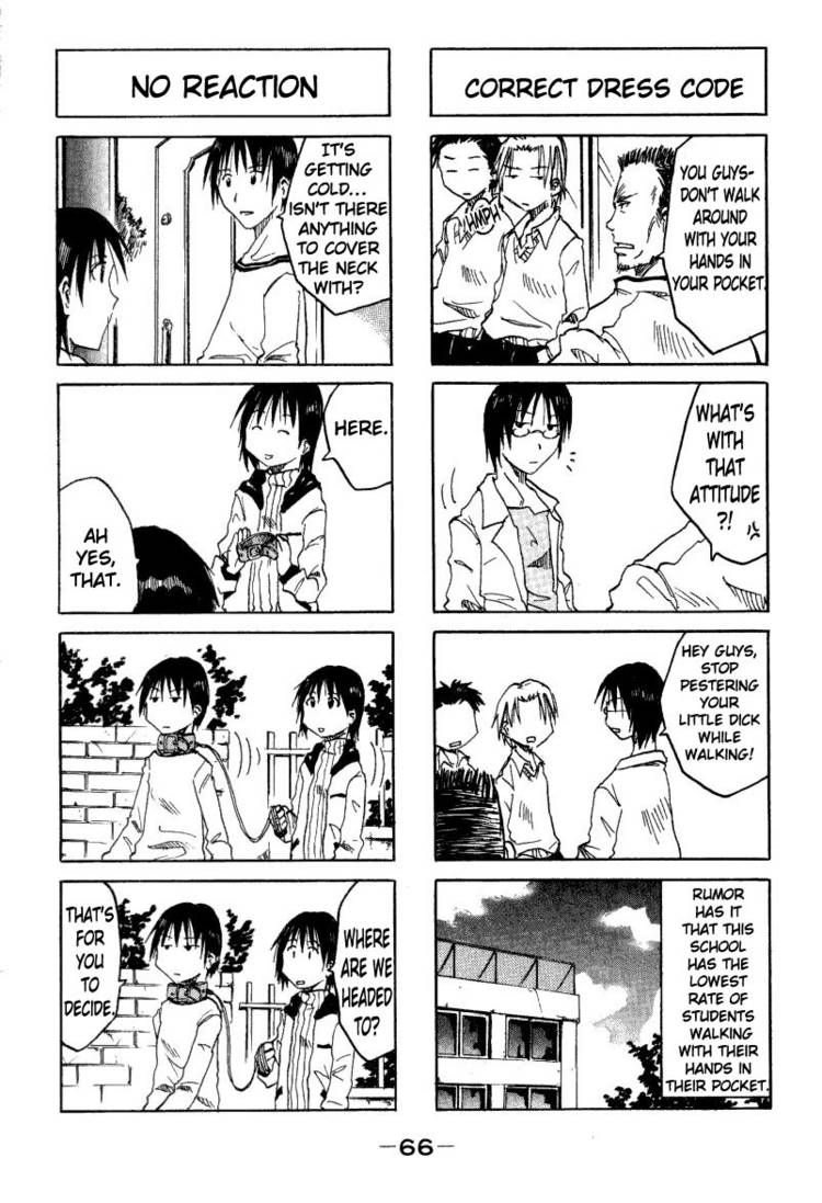 Imouto Wa Shishunki Chapter 12 #4