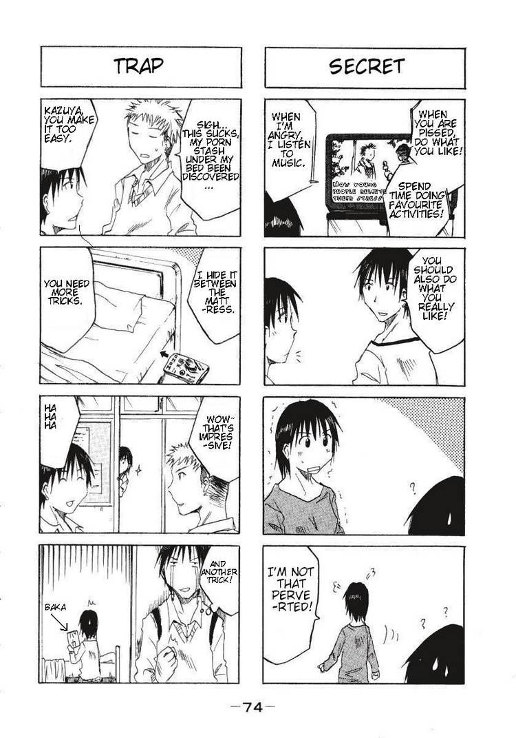 Imouto Wa Shishunki Chapter 13 #6