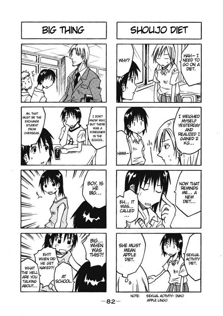 Imouto Wa Shishunki Chapter 15 #2