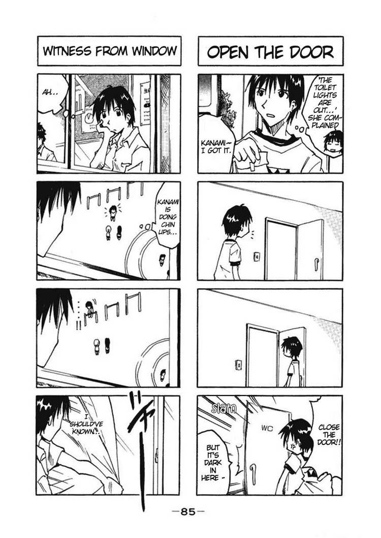 Imouto Wa Shishunki Chapter 15 #5