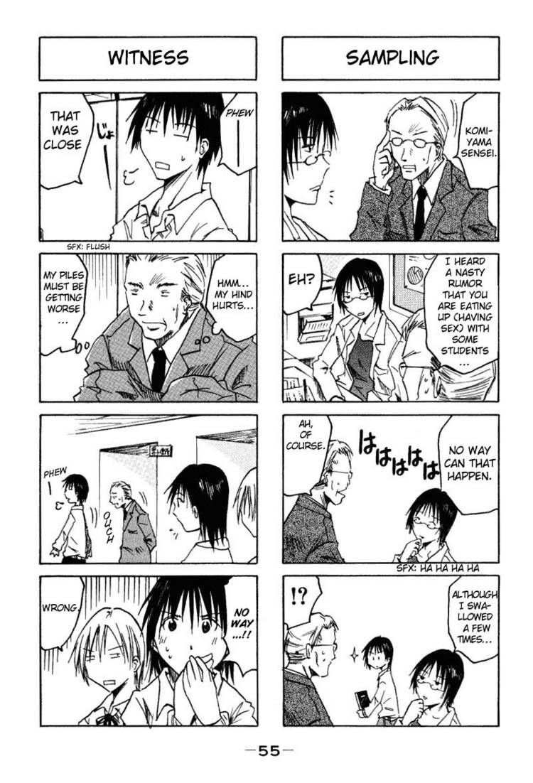 Imouto Wa Shishunki Chapter 10 #5