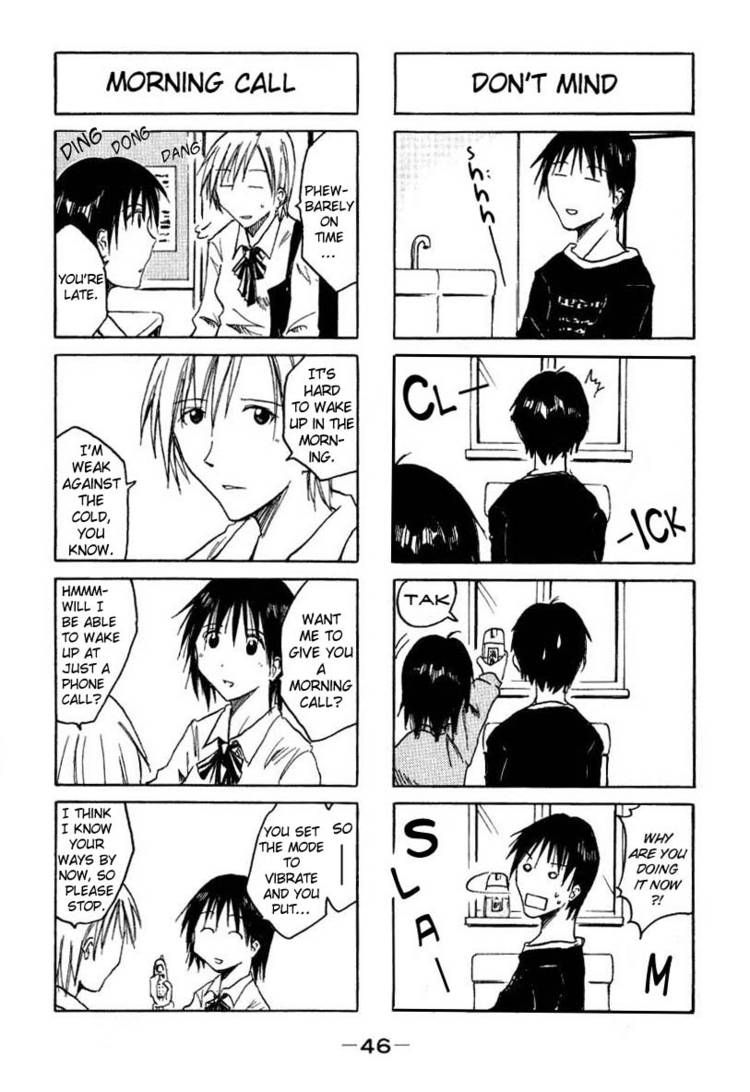 Imouto Wa Shishunki Chapter 9 #2