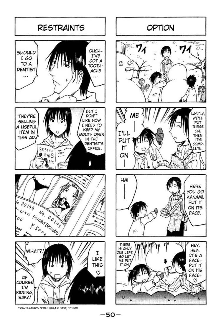 Imouto Wa Shishunki Chapter 9 #6