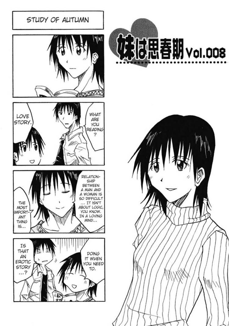 Imouto Wa Shishunki Chapter 8 #2