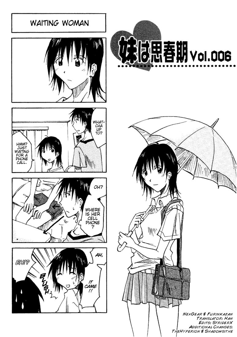 Imouto Wa Shishunki Chapter 6 #1