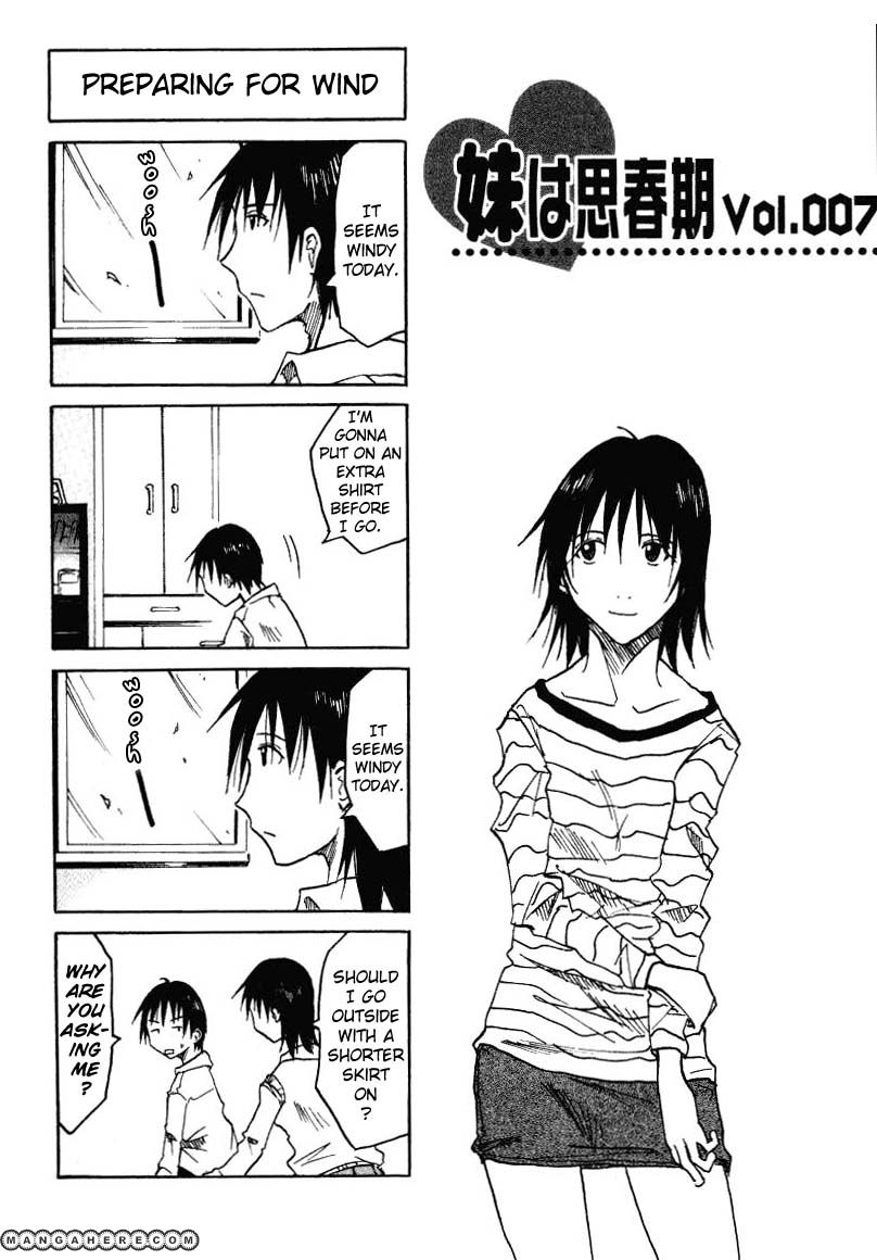 Imouto Wa Shishunki Chapter 7 #2