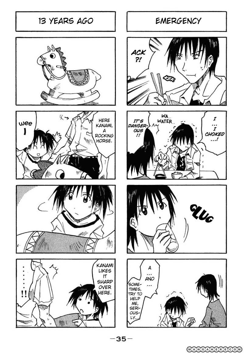 Imouto Wa Shishunki Chapter 7 #6