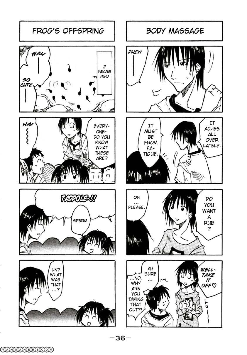 Imouto Wa Shishunki Chapter 7 #7