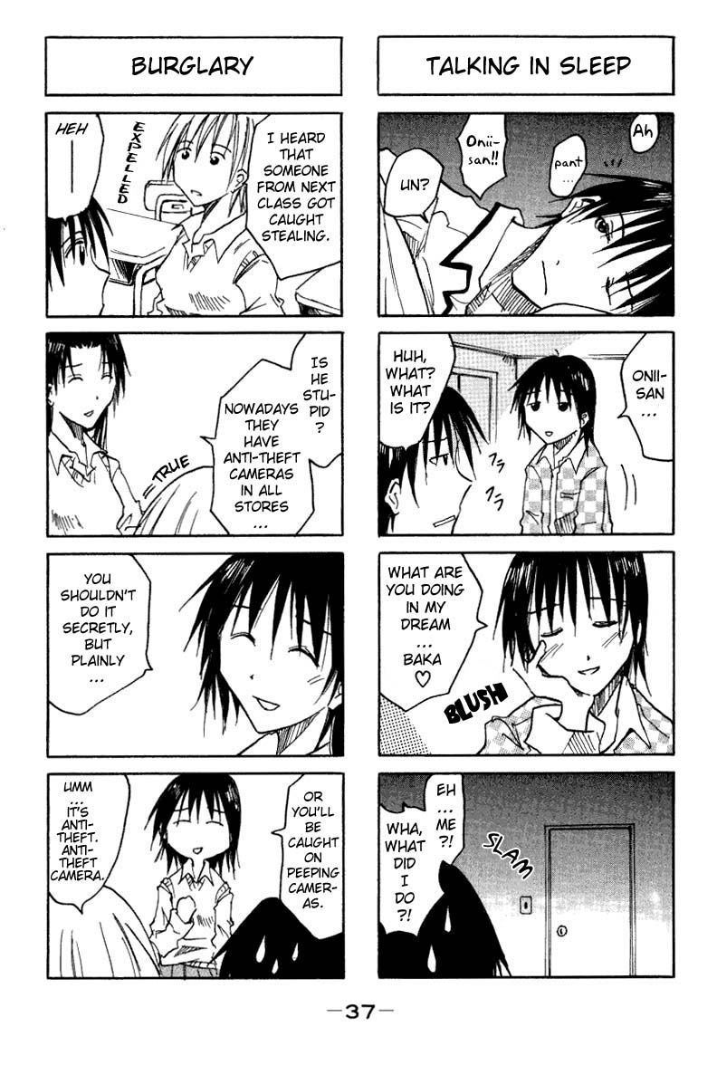 Imouto Wa Shishunki Chapter 7 #8