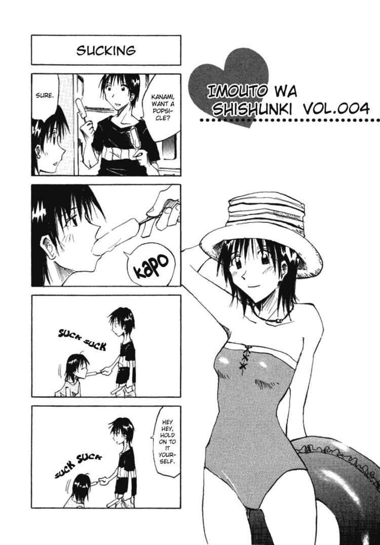 Imouto Wa Shishunki Chapter 4 #1