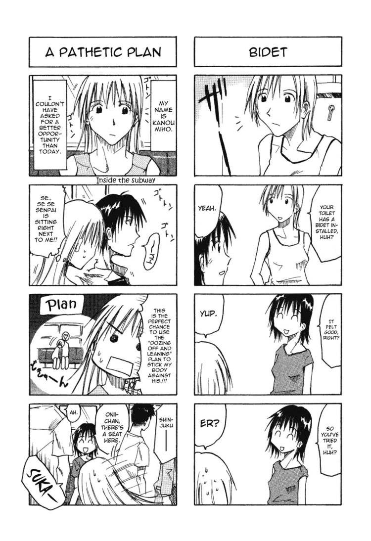 Imouto Wa Shishunki Chapter 4 #4