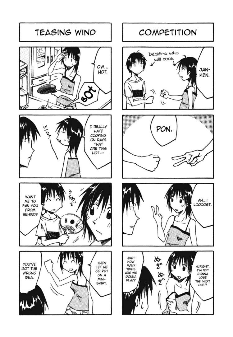 Imouto Wa Shishunki Chapter 3 #2