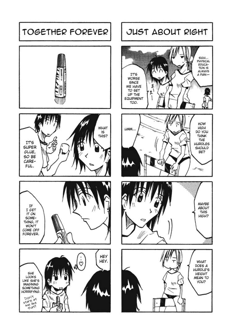 Imouto Wa Shishunki Chapter 3 #4