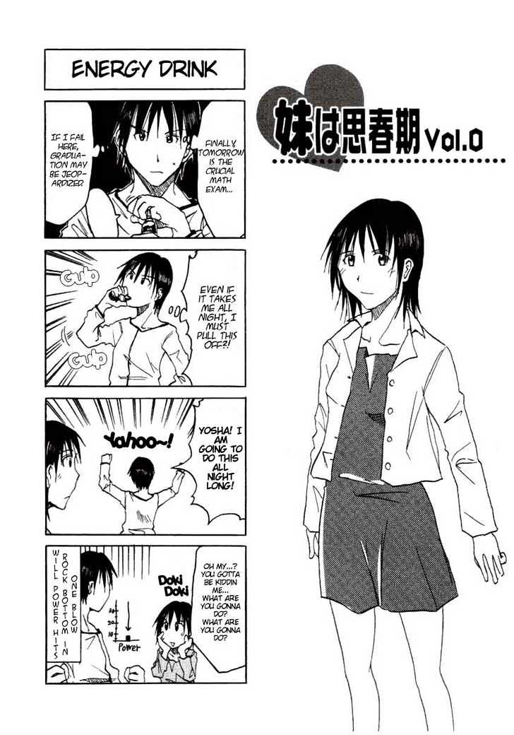 Imouto Wa Shishunki Chapter 0.2 #81