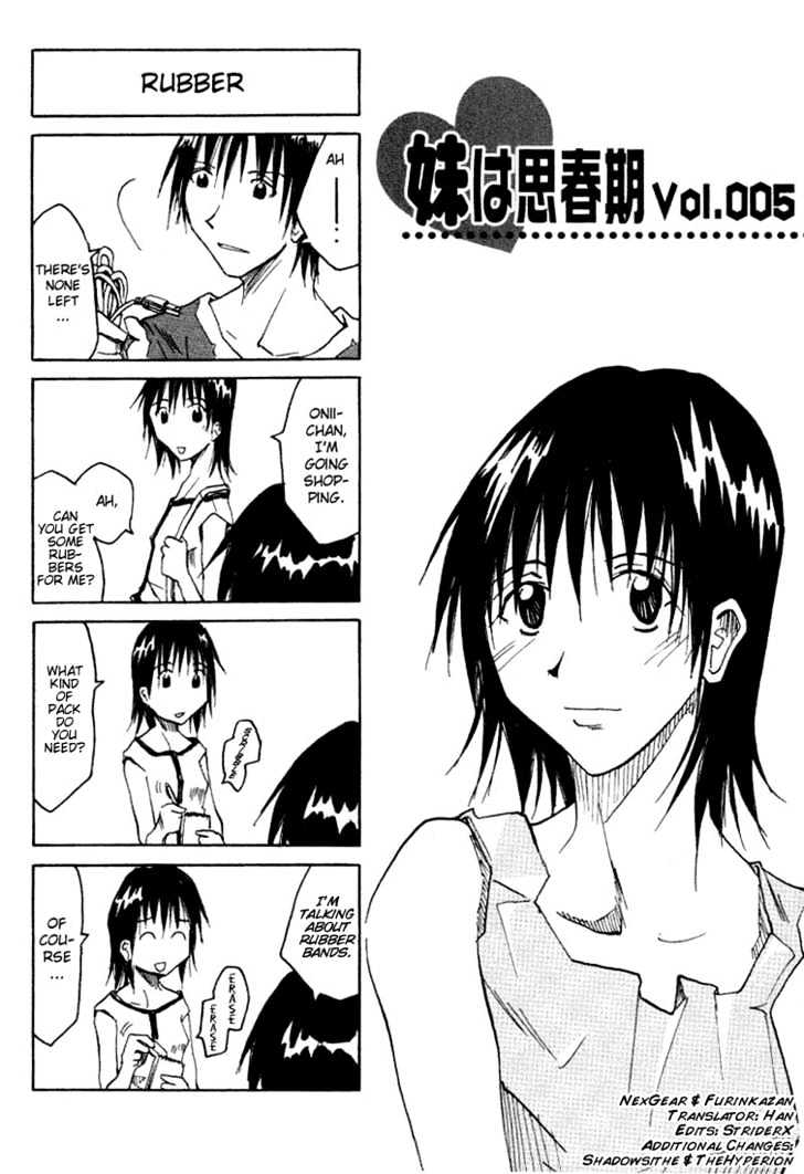 Imouto Wa Shishunki Chapter 0.1 #24