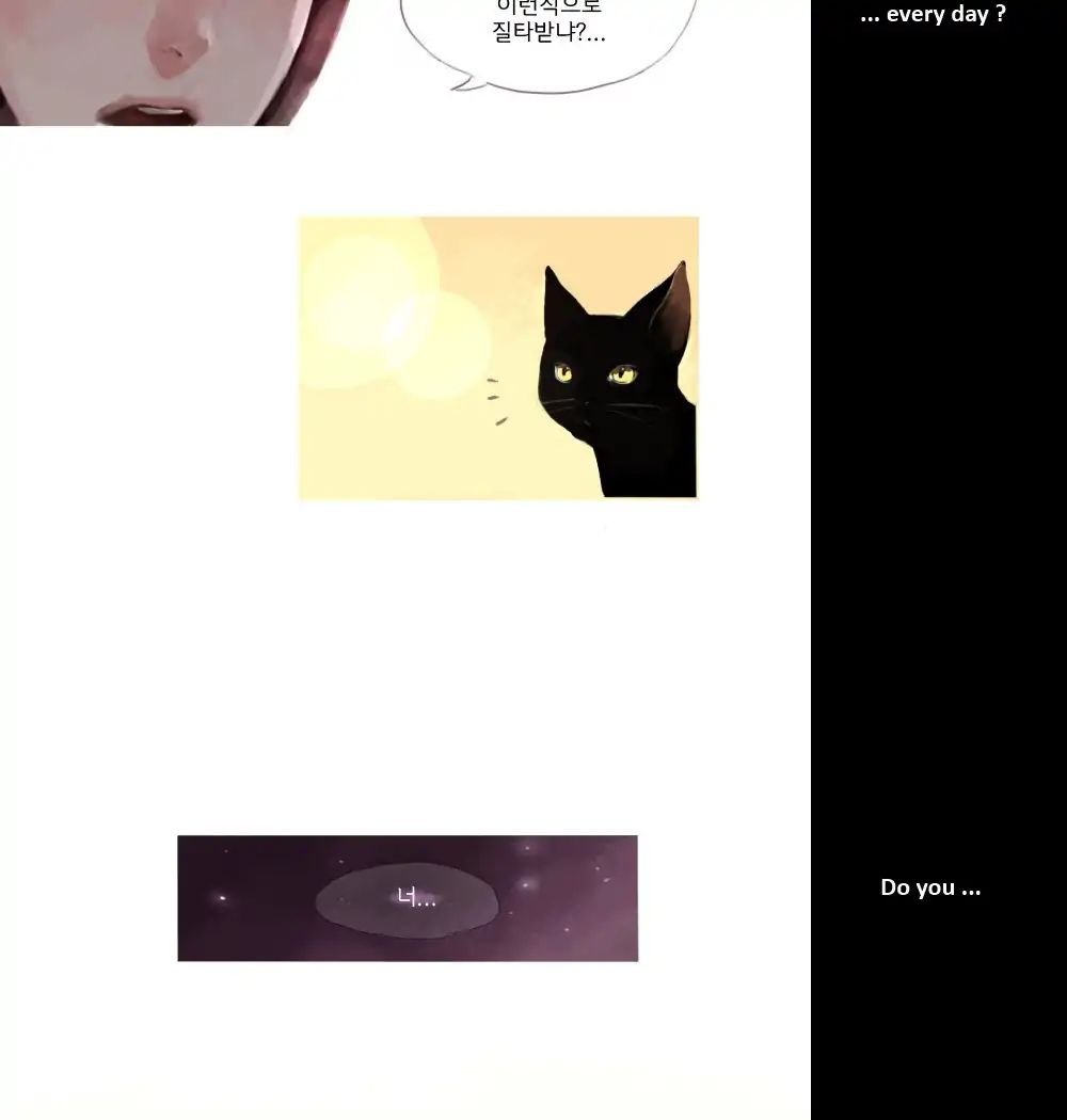 Cat Couple Chapter 5 #19