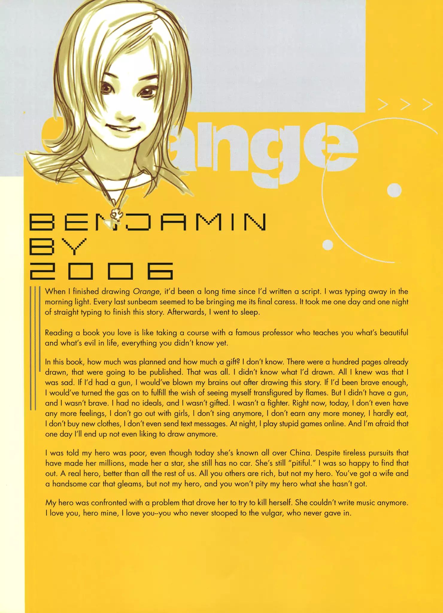 Orange (Benjamin) Chapter 2 #1