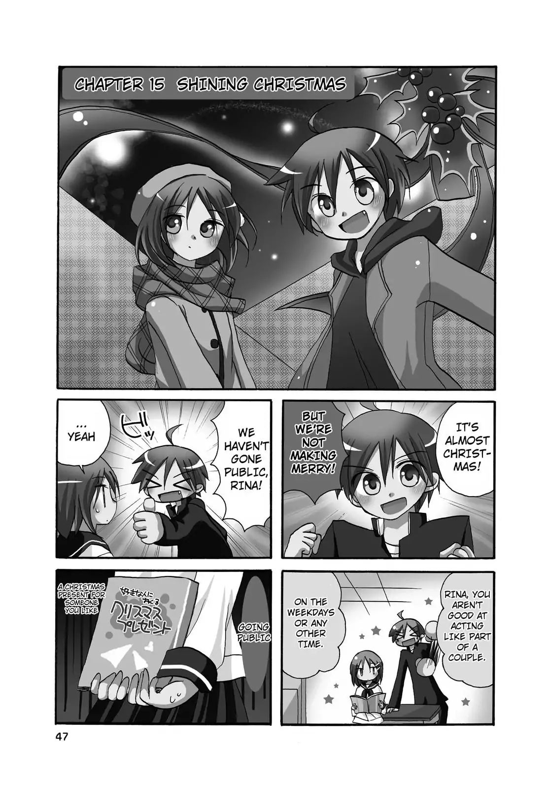 Harukaze Biyori Chapter 15 #1