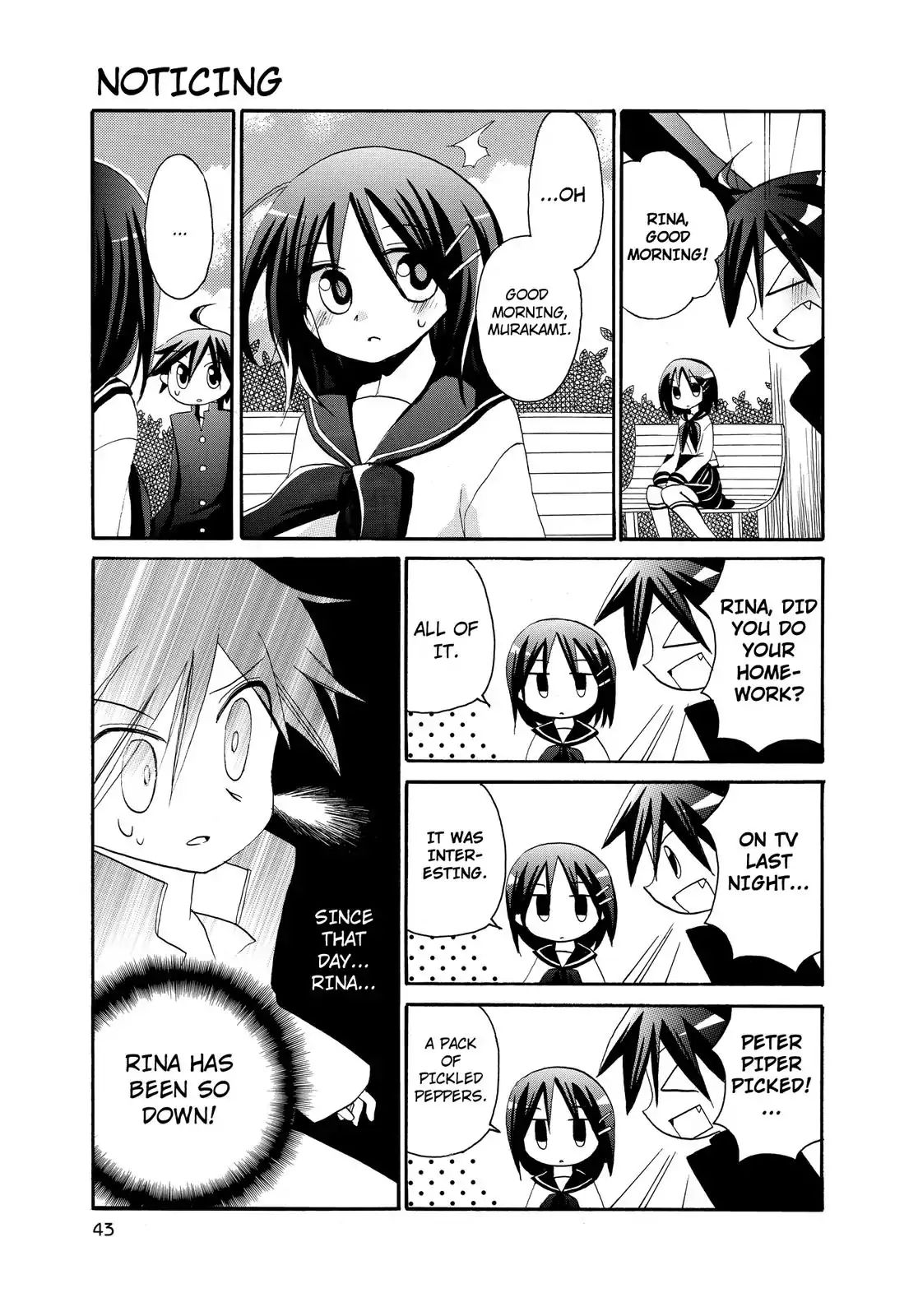 Harukaze Biyori Chapter 14 #7