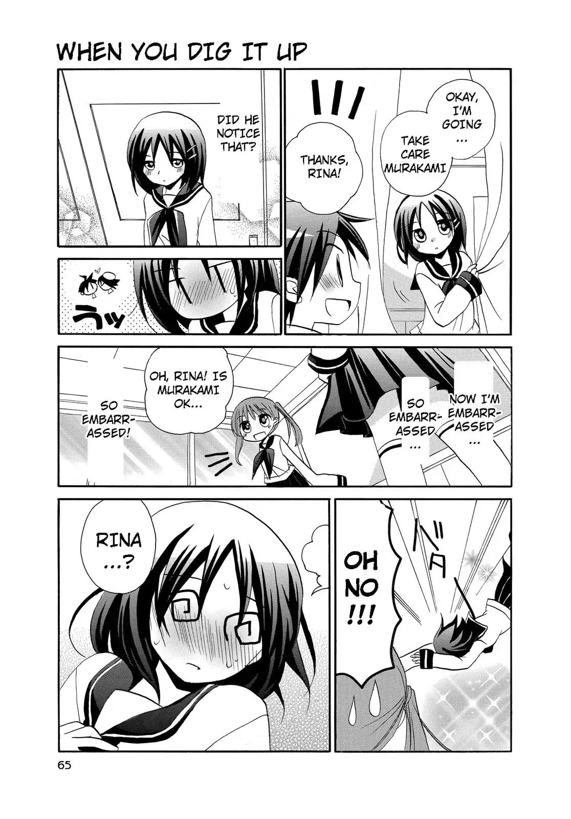 Harukaze Biyori Chapter 16 #9