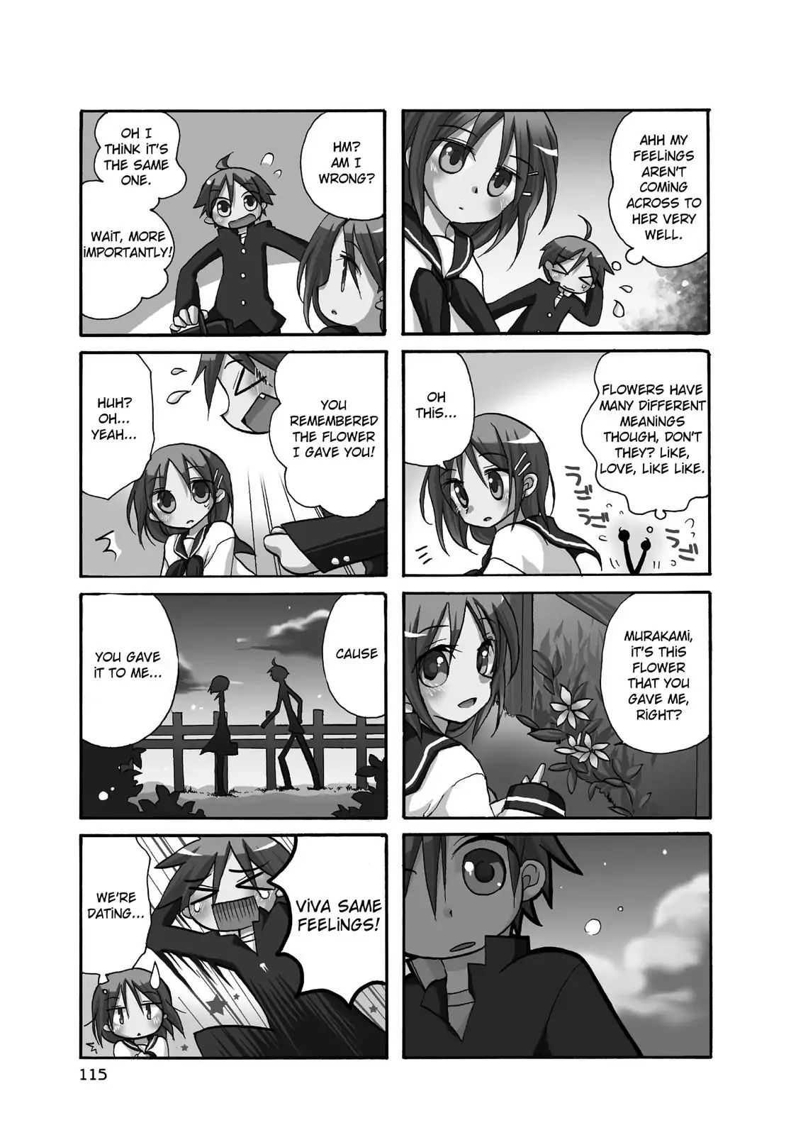 Harukaze Biyori Chapter 10.5 #3