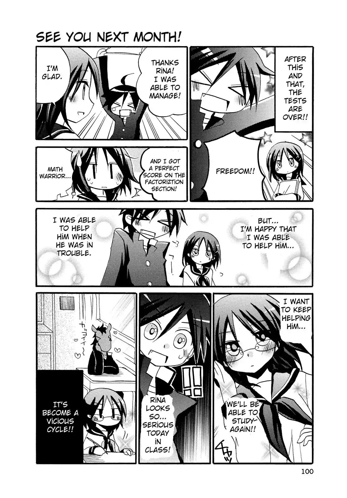 Harukaze Biyori Chapter 9 #10