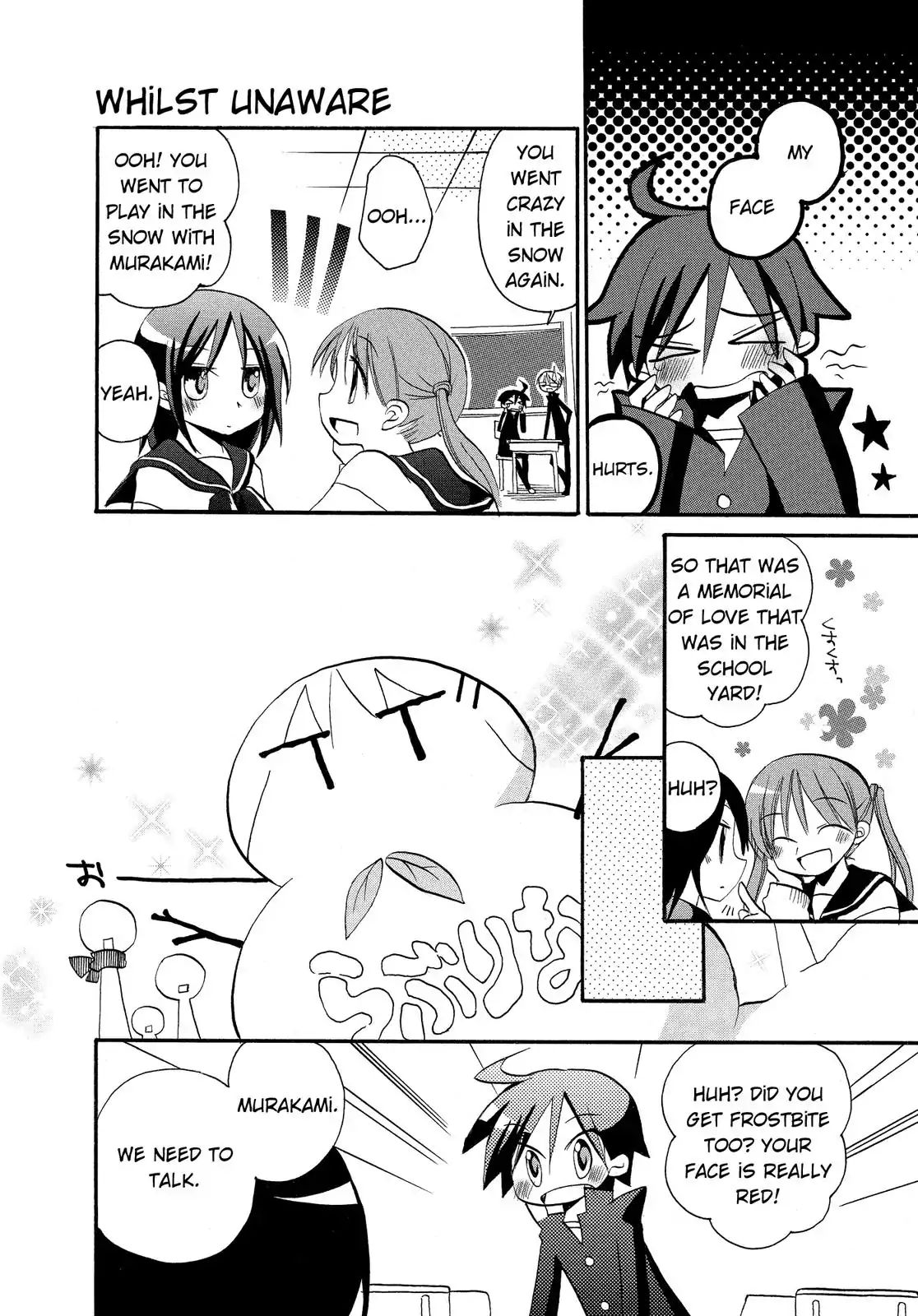 Harukaze Biyori Chapter 4 #10