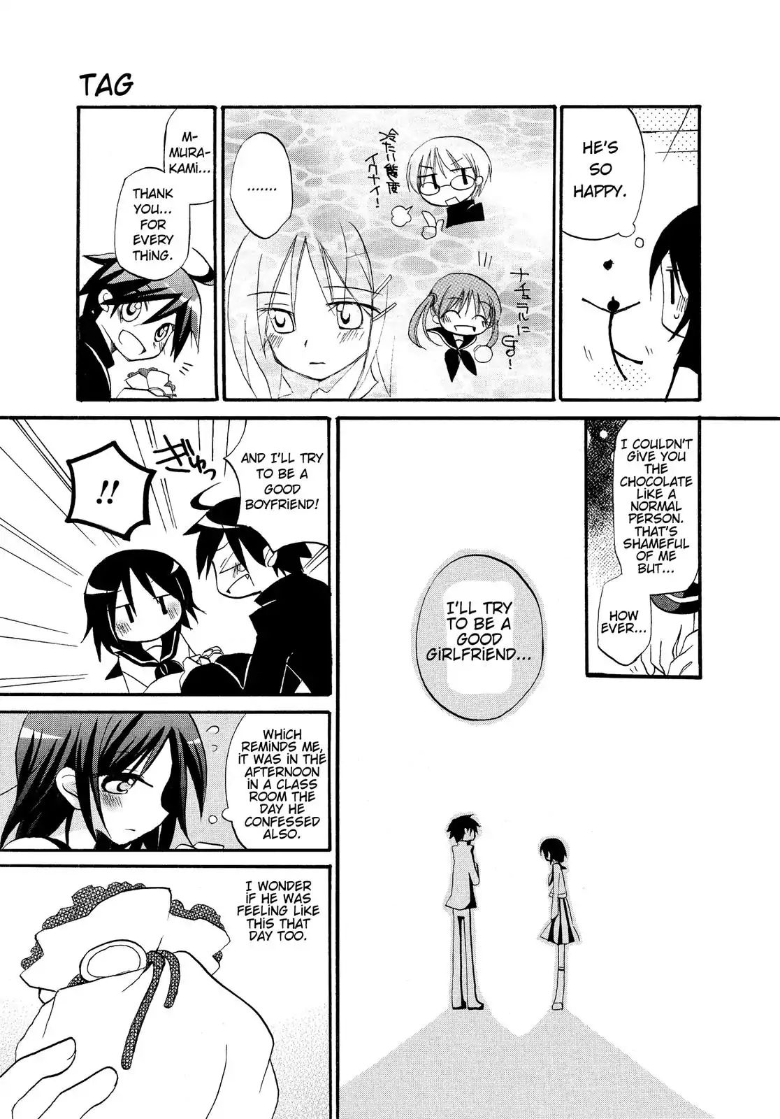 Harukaze Biyori Chapter 5 #9