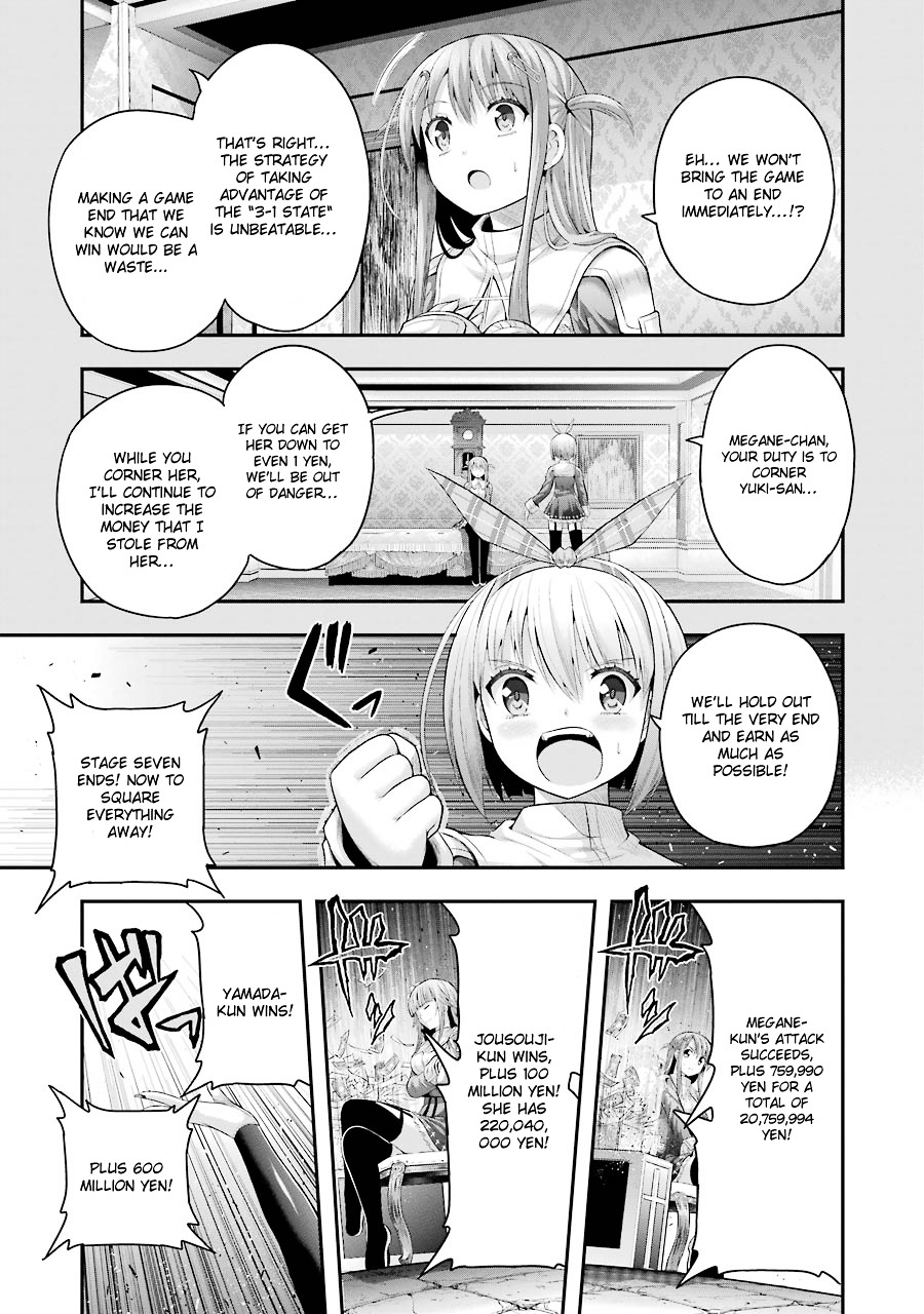 Tatoe Hai Ni Natte Mo Chapter 9 #2