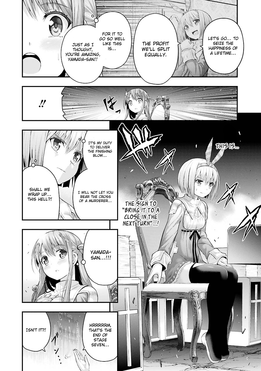 Tatoe Hai Ni Natte Mo Chapter 9 #5