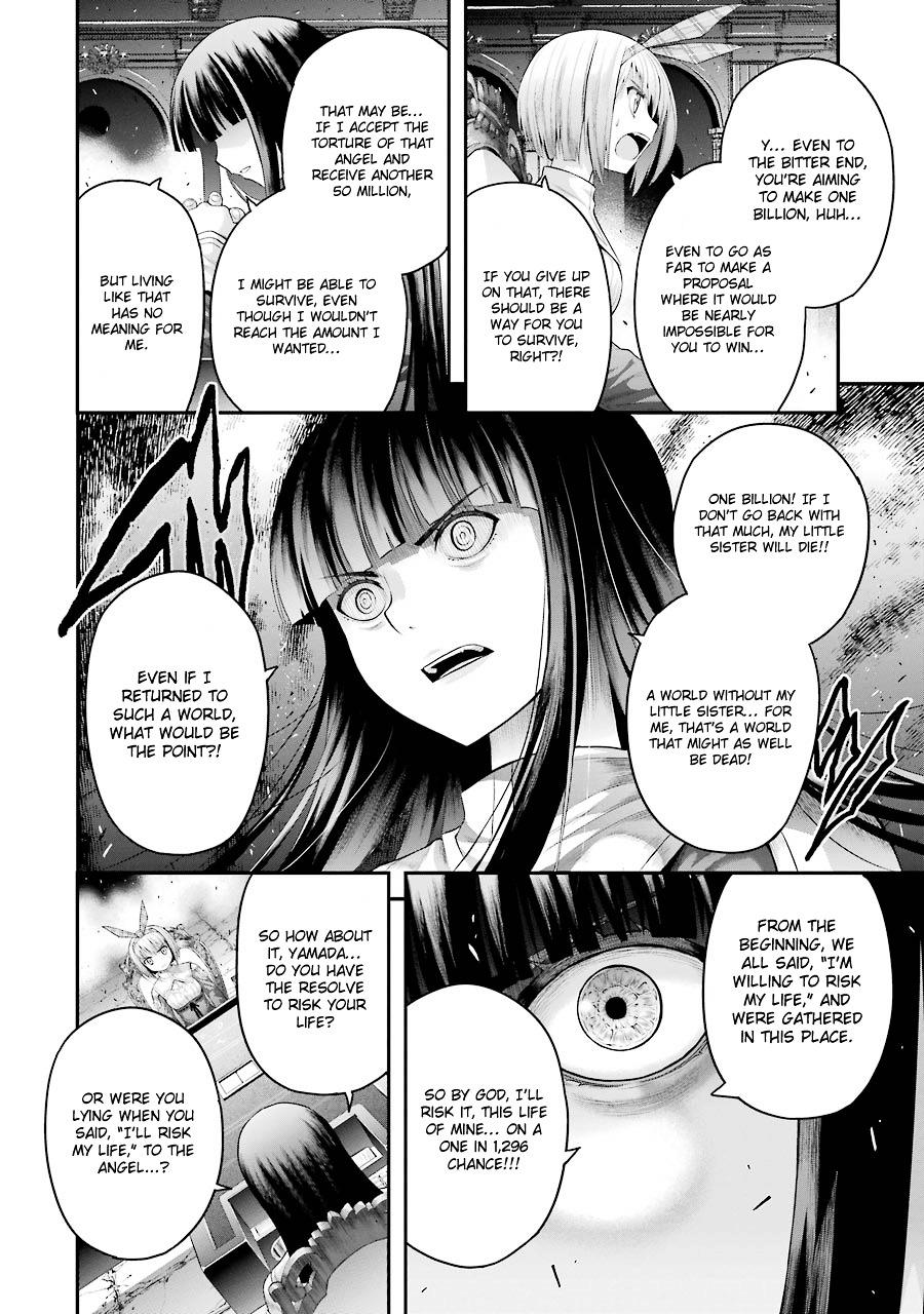 Tatoe Hai Ni Natte Mo Chapter 9 #11