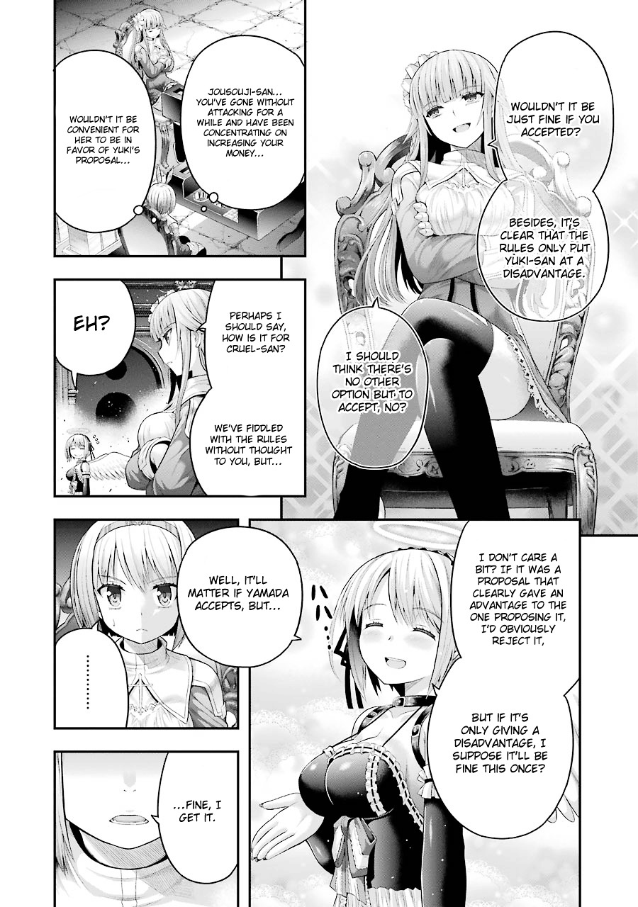 Tatoe Hai Ni Natte Mo Chapter 9 #13