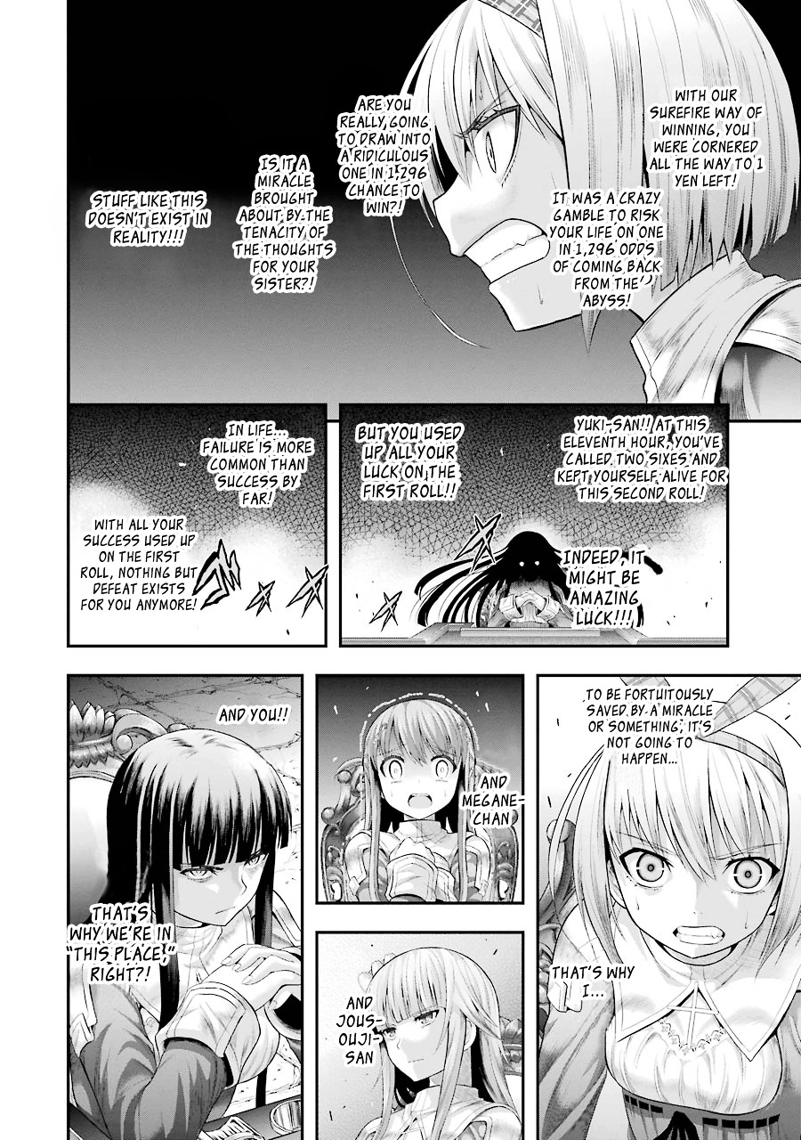 Tatoe Hai Ni Natte Mo Chapter 9 #21