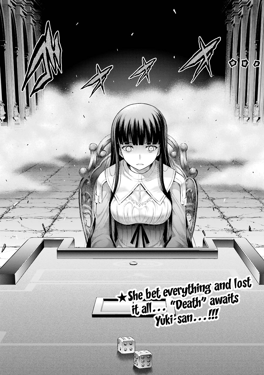 Tatoe Hai Ni Natte Mo Chapter 9 #24