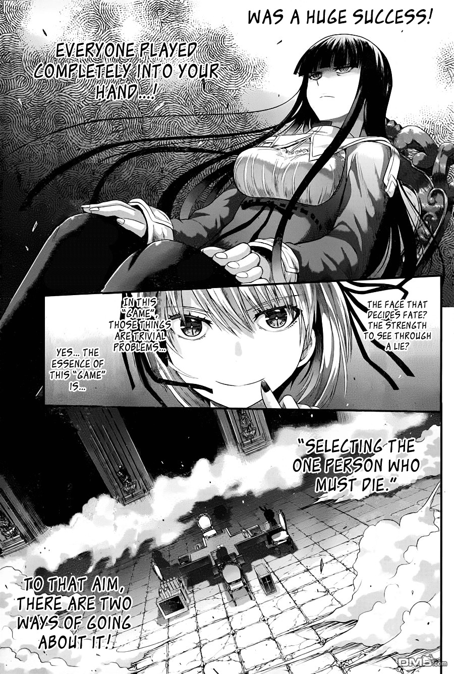 Tatoe Hai Ni Natte Mo Chapter 6 #7