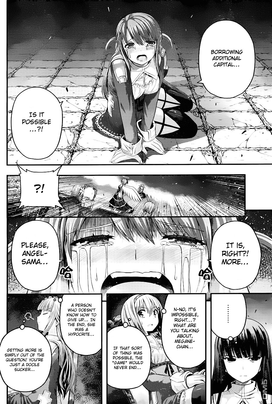 Tatoe Hai Ni Natte Mo Chapter 6 #10