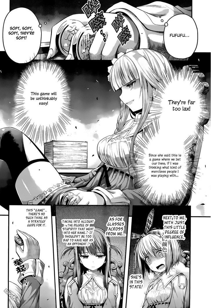 Tatoe Hai Ni Natte Mo Chapter 3 #13