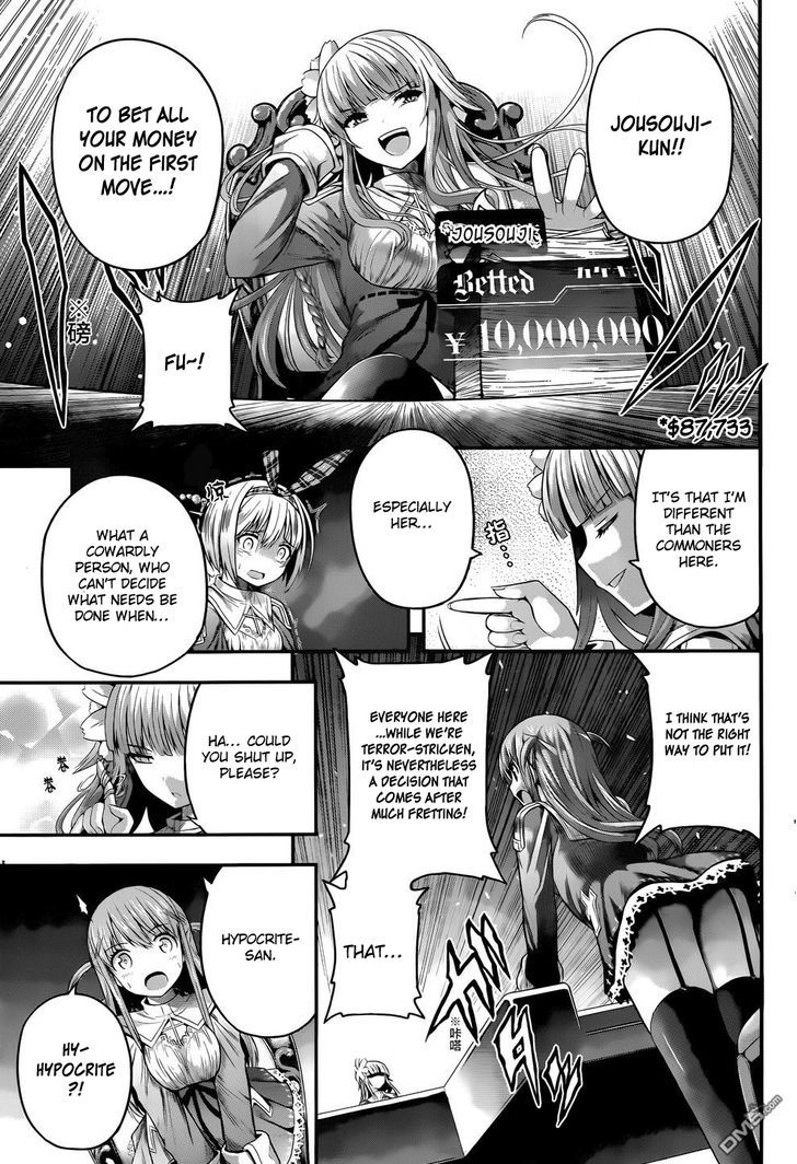 Tatoe Hai Ni Natte Mo Chapter 3 #18