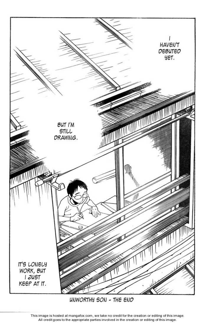 Fushou No Musuko Chapter 1 #45