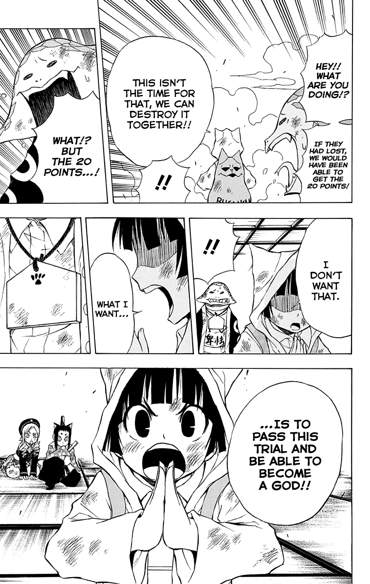 Nekowappa! Chapter 11 #7