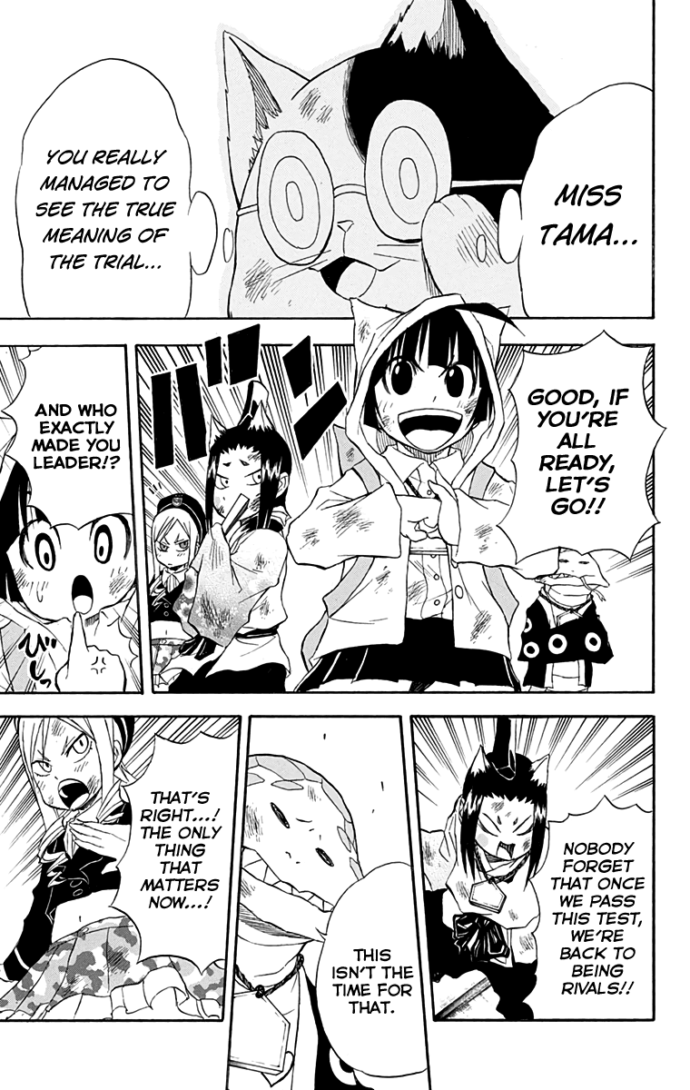 Nekowappa! Chapter 11 #9