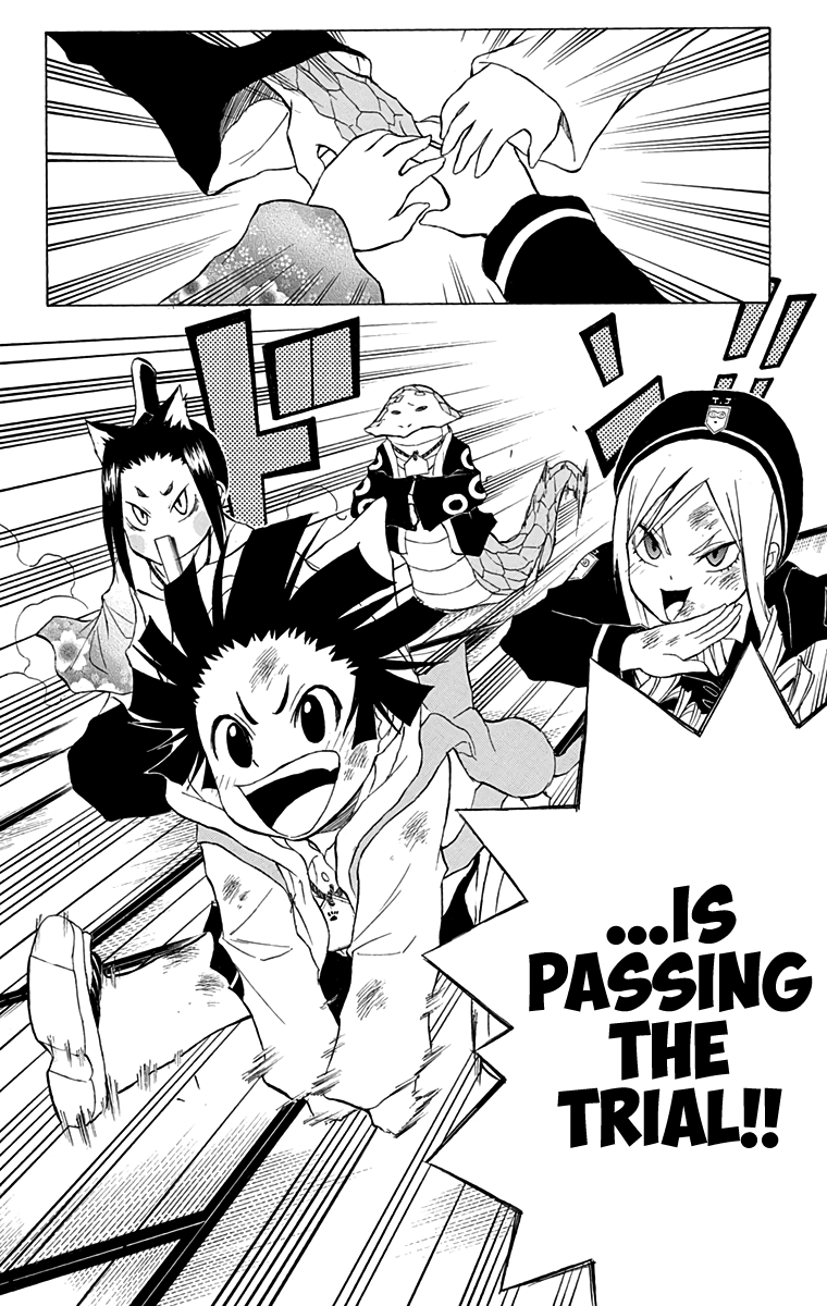 Nekowappa! Chapter 11 #10